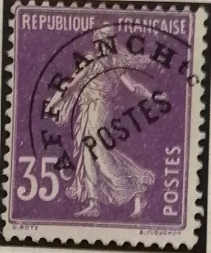 France stamp timbre - stamp, preobliere