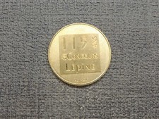 Jeton Touristique Monnaie De Paris - 115 Ans Concours Lépine - 2016