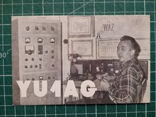 BR0891 Carte radio amateur QSL