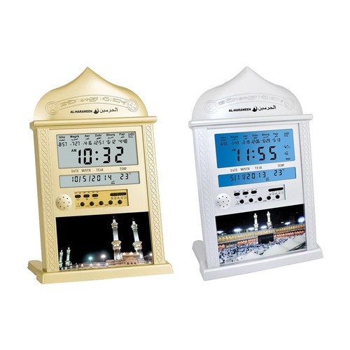 Horloge prière azan - horloge,