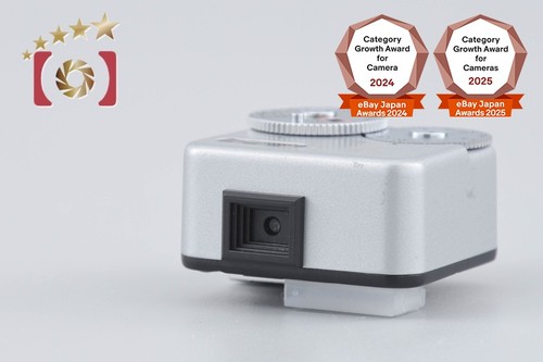 Voigtlander meter silver - voigtlander,