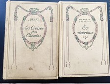 LOT DE 2 LIVRES ROMANS ANCIENS