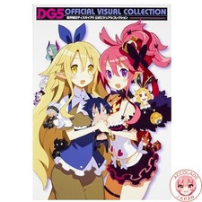 Collection visuelle officielle