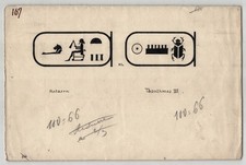 Henri LAFFILLEE Dessin