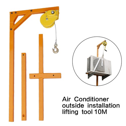 Air conditioner outside - ac,