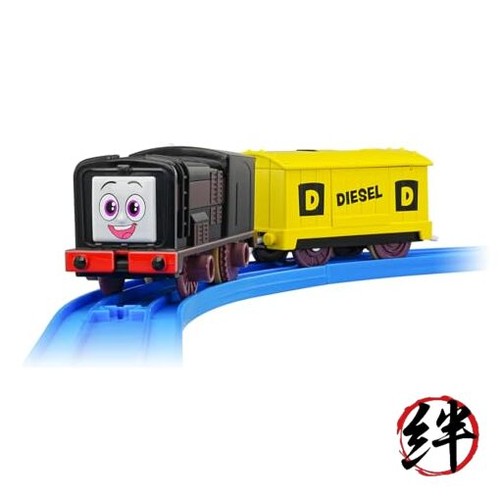 Takara tomy plarail - takara, thomas