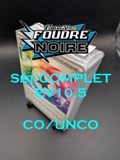 Full set complet - set, co/unco