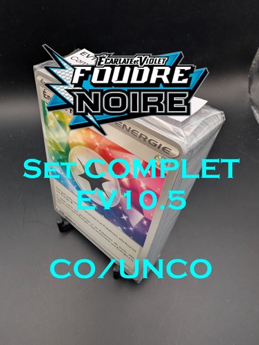 Full set complet - full,