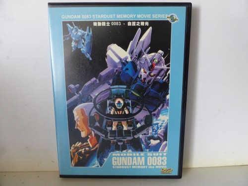 Dvd mobile suit gundam - mobile,