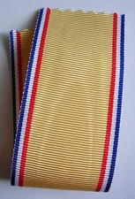 MEDAILLE MILITAIRE: ruban NEUF