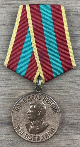 Médaille travail vaillant - médaille,