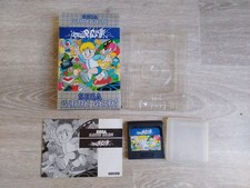 sega game gear factory panic