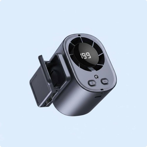 Ventilateur multifonctionnel