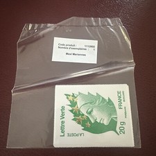 Lot226-Timbre France