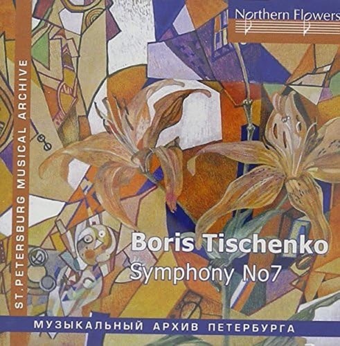 Edward serov tishchenko - edward,
