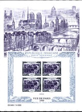 FRANCE POSTE AERIENNE PA 93A