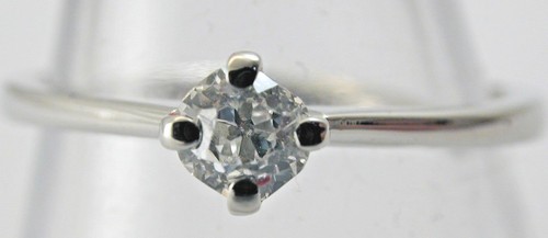 Bague solitaire diamant - solitaire,