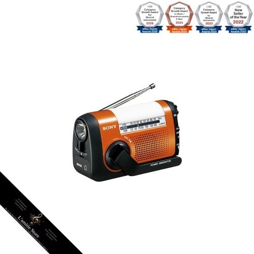Radio portable sony - portable, fm/am