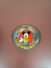 Petite Coupelle de Dinette en