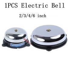 Sonnette électrique robuste