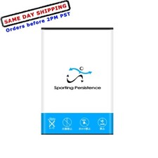 High-Performance 1250mAh Spare