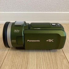 Panasonic HC-VX2M-G Forest
