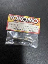 CapaONE One Way Drive pour