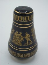 Saliére décoratif style grec antique - céramique noire - fait main 24 carats or