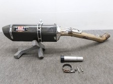 Scratched GSX-R1000 09-11 US
