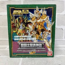 Lyumnades Kasa Saint Cloth Myth Multicolore Bandai Figurine Anime