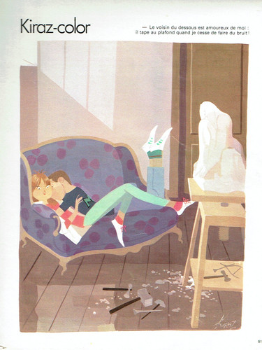 Publicité advertising 1225 - advertising,