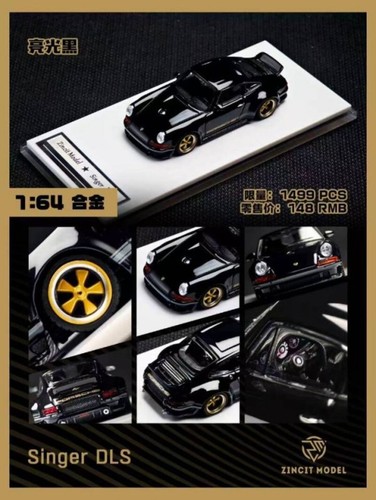 Porsche 911 single - single, dls