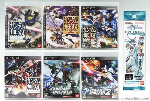 Dynasty warriors gundam - dynasty,