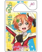 Love Live ! Plaque de