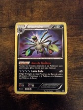 Carte Pokemon TRIOXHYDRE