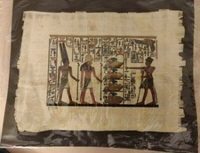 Peinture sur Papyrus, fait