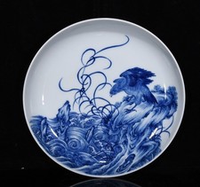 9,6" plateau de vaisselle à motif d'aigle en porcelaine bleue blanche