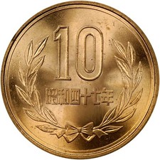japonais cuivre pièce d'argent 10 YEN / 100 version de près monnaie Tour Magie