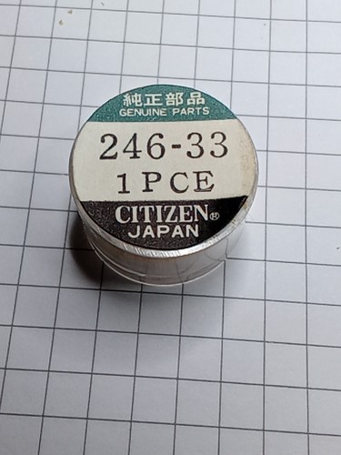Citizen quartz bobine calibre - citizen,