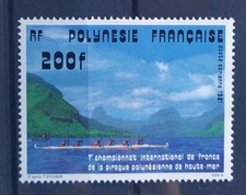 TIMBRE POLYNÉSIE FRANÇAISE