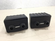 Bose 101MMG Paire Système de