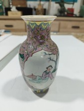 Petit Vase  Chinois  20 Ème Signature A Identifié Collection Vintage Art Déco 