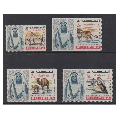 Emirats arabes unis fujeira - -,