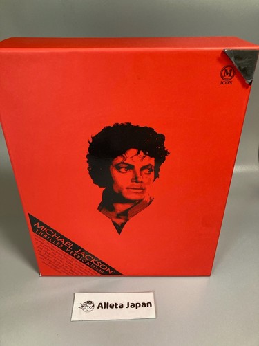 Figurine michael jackson - michael,