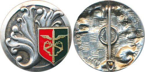 Intendance forces françaises - forces,