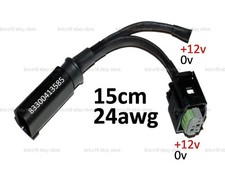 BMW Accessory Y Cable