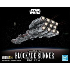Bandai Star Wars - Véhicule