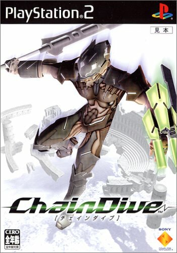 Chaîne dive chaindive - chaîne, sony