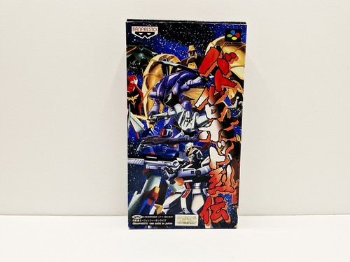 Battle robot retsuden - battle,