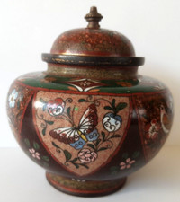 Ancien pot aux émaux cloisonnés Japon, Chine.